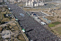 جشن میلاد حضرت محمد، رسول الله(ص) در صنعا، یمن