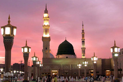 مدینه منوره