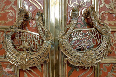 مدینه منوره