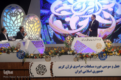 نخستین شب چهل‌وسومین دوره مسابقات سراسری قرآن کریم در هتل ارم