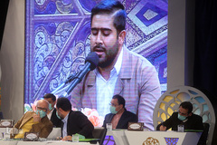 نخستین شب چهل‌وسومین دوره مسابقات سراسری قرآن کریم در هتل ارم