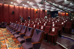 نخستین شب چهل‌وسومین دوره مسابقات سراسری قرآن کریم در هتل ارم