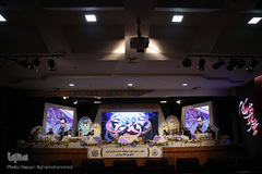 نخستین شب چهل‌وسومین دوره مسابقات سراسری قرآن کریم در هتل ارم