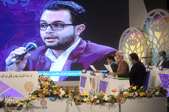 نخستین شب چهل‌وسومین دوره مسابقات سراسری قرآن کریم در هتل ارم