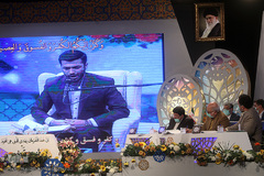 سومین شب چهل‌وسومین دوره مسابقات سراسری قرآن کریم در هتل ارم تهران