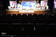 سومین شب چهل‌وسومین دوره مسابقات سراسری قرآن کریم در هتل ارم تهران