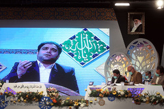 سومین شب چهل‌وسومین دوره مسابقات سراسری قرآن کریم در هتل ارم تهران