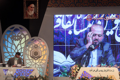 سومین شب چهل‌وسومین دوره مسابقات سراسری قرآن کریم در هتل ارم تهران
