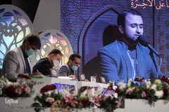 چهارمین شب چهل‌وسومین دوره مسابقات سراسری قرآن کریم