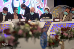 چهارمین شب چهل‌وسومین دوره مسابقات سراسری قرآن کریم