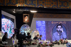 چهارمین شب چهل‌وسومین دوره مسابقات سراسری قرآن کریم