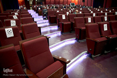 چهارمین شب چهل‌وسومین دوره مسابقات سراسری قرآن کریم