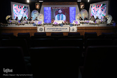 چهارمین شب چهل‌وسومین دوره مسابقات سراسری قرآن کریم