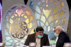 چهارمین شب چهل‌وسومین دوره مسابقات سراسری قرآن کریم