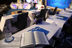 پنجمین شب چهل‌وسومین دوره مسابقات سراسری قرآن کریم