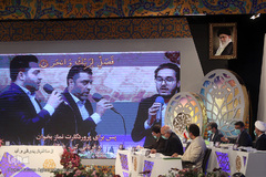 پنجمین شب چهل‌وسومین دوره مسابقات سراسری قرآن کریم