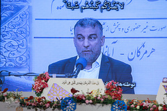 ششمین شب چهل‌وسومین دوره مسابقات سراسری قرآن