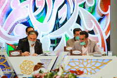 ششمین شب چهل‌وسومین دوره مسابقات سراسری قرآن