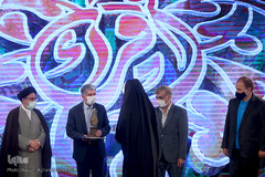 مراسم اختتامیه چهل و سومین دوره مسابقات سراسری قرآن کریم در هتل ارم تهران