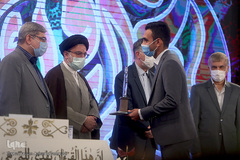 مراسم اختتامیه چهل و سومین دوره مسابقات سراسری قرآن کریم در هتل ارم تهران