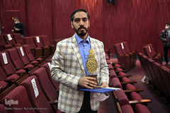 مراسم اختتامیه چهل و سومین دوره مسابقات سراسری قرآن کریم در هتل ارم تهران