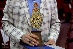 مراسم اختتامیه چهل و سومین دوره مسابقات سراسری قرآن کریم در هتل ارم تهران