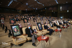 مراسم اختتامیه بیست‌وپنجمین دوره جشنواره قرآن و عترت وزارت بهداشت، درمان و آموزش پزشکی