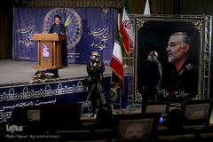 مراسم اختتامیه بیست‌وپنجمین دوره جشنواره قرآن و عترت وزارت بهداشت، درمان و آموزش پزشکی