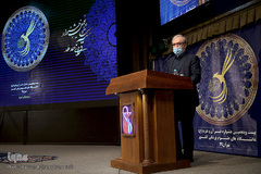  سعید نمکی، وزیر بهداشت، درمان و آموزش پزشکی