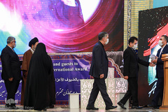 اختتامیه ششمین جایزه جهانی اربعین