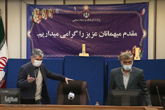 پنجاه‌وهفتمین جلسه کمیسیون توسعه فعالیت‌های تبلیغی و ترویجی قرآن کریم