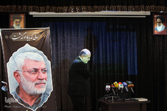 مراسم گرامیداشت سالگرد شهادت سپهبد شهید، حاج قاسم سلیمانی در مقر جمعیت حمایت از ملت فلسطین