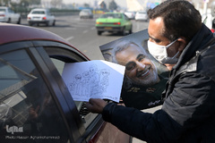 ماشین نویسی به عشق سردار دلها