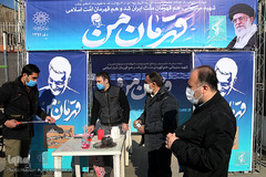 ماشین نویسی به عشق سردار دلها