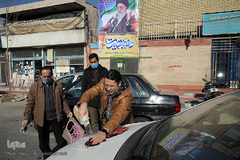 ماشین نویسی به عشق سردار دلها