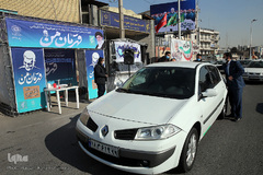 ماشین نویسی به عشق سردار دلها