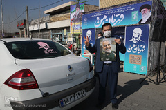 ماشین نویسی به عشق سردار دلها