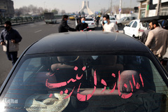 ماشین نویسی به عشق سردار دلها