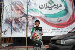 ماشین نویسی به عشق سردار دلها