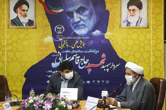 همایش علمی ـ دانشجویی بزرگداشت سیدالشهدای مقاومت؛ سردار سپهبد شهید حاج قاسم سلیمانی