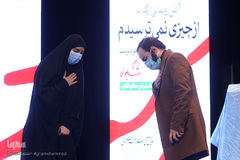 همایش علمی «رسانه و مکتب سلیمانی»