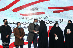 همایش علمی «رسانه و مکتب سلیمانی»