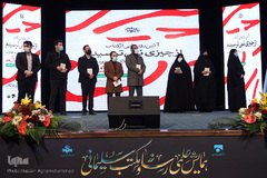 همایش علمی «رسانه و مکتب سلیمانی»