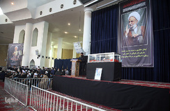 مراسم تشییع پیکر آیت الله مصباح یزدی در قم