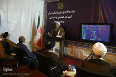 افتتاح سرای فرهنگ و قرآن آیت‌الله هاشمی رفسنجانی در قم