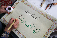 بداهه نگاری مشق سلیمانی در حرم شاهچراغ(ع)