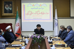 مراسم افتتاحیه جشنواره ملی کتابت قرآن کریم