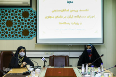 سمیه حاجعلی، مدیر دارالقرآن امام علی(ع)