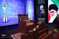 مراسم اختتامیه پانزدهمین دوره جشنواره تلاوت مجلسی «فجر تلاوت»