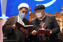 مراسم اختتامیه پانزدهمین دوره جشنواره تلاوت مجلسی «فجر تلاوت»